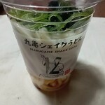 丸亀製麺 - シェイクうどん　明太とろろうどん