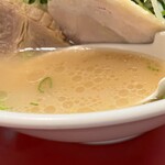 【再訪】スープ