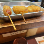 Oosaka Kushikatsu Kimura - 