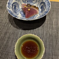 おく村 - 