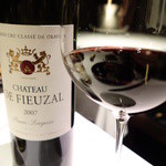 フロリレージュ - 