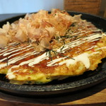 ふわふわ京のお粉乃美焼き