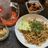 酒場 春 - 