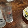 メルハバ