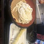 Marugame Seimen - 