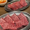 Yakiniku Bonzu - 