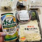 LAWSON - 料理写真:ビールは糖質0♪