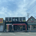 佐賀弁当館 竜馬 - 外観