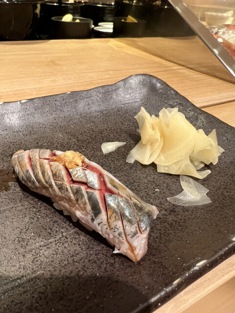 Sushi Ogura photo 3