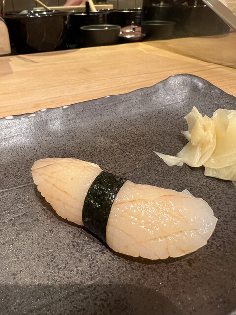 Sushi Ogura photo 2