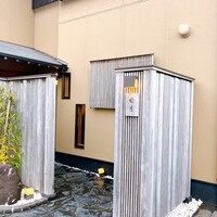 すし処 睦月 - 