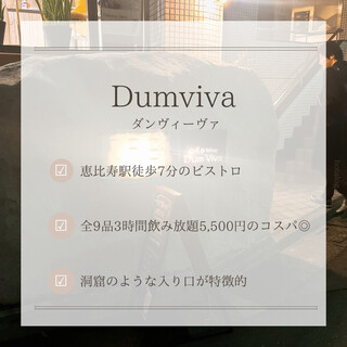 Dumviva - 