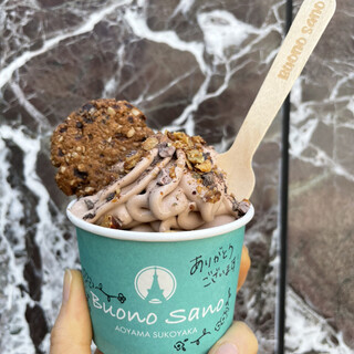 AOYAMA SUKOYAKA HOMPO_0