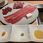 個室焼肉 銀座きたお - タンはすだちのタレ、ハラミは山葵、ハツはオレンジの柚子胡椒