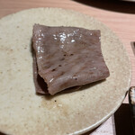 個室焼肉 銀座きたお - タン