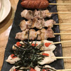 Yakitori Kicchou - 