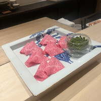 うし松 - 