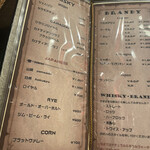 カフェ ド ブリック - 