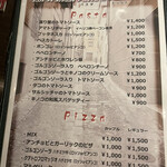 カフェ ド ブリック - 