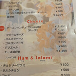 カフェ ド ブリック - 