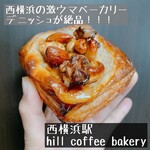 hill coffee bakery - 