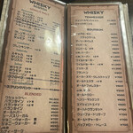 カフェ ド ブリック - 