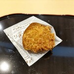 マルシェグランマキッチン - 松阪牛コロッケ