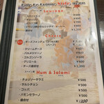 カフェ ド ブリック - 