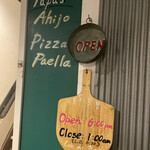 カフェ ド ブリック - 