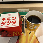 マクドナルド - 