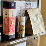 そば草香 - 販売してます