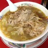 末廣ラーメン本舗 青森分店