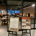 The Kitchen Salvatore Cuomo - 店舗入り口