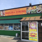 SAKURA DINING - 外観