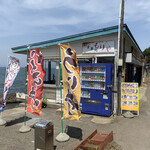 もりや商店 - 
