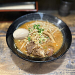 Ramen Katsumi - 