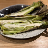 巳庵 - 