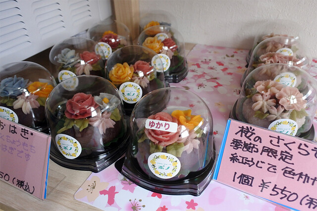 フラワースイーツ ポノ - 新旭川（ケーキ）の写真