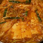 動物園前もつ鍋屋 - もつ鍋