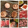 肉の梅田屋 亀戸店