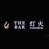 THE BAR 灯火