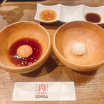 焼肉ZENIBA - 