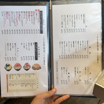 月島もんじゃ くうや - 