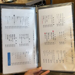 月島もんじゃ くうや - 