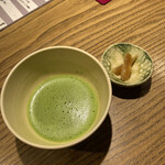 Ishidaya - 甘味抹茶