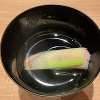香嵐 - 