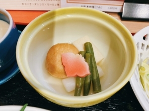 Shunsai Gyoan Hasegawa photo 3