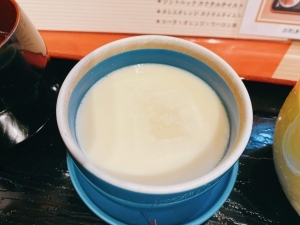 Shunsai Gyoan Hasegawa photo 5