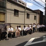 人類みな麺類 - 