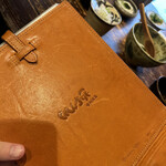 四天王寺 はやうち - 